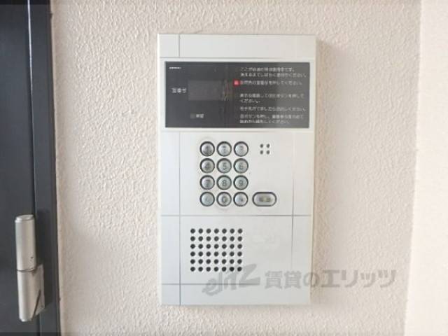 オートロック