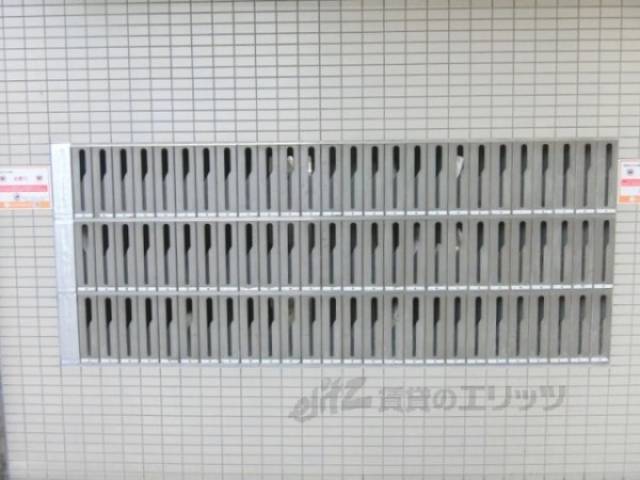 集合ポスト