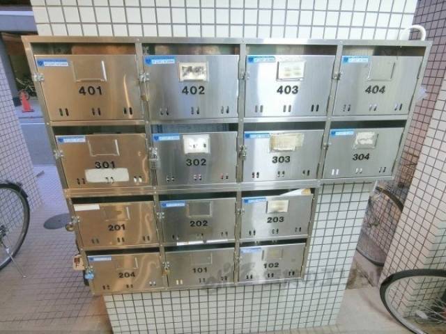 集合ポスト