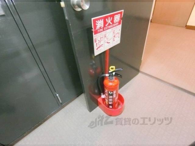 消火器