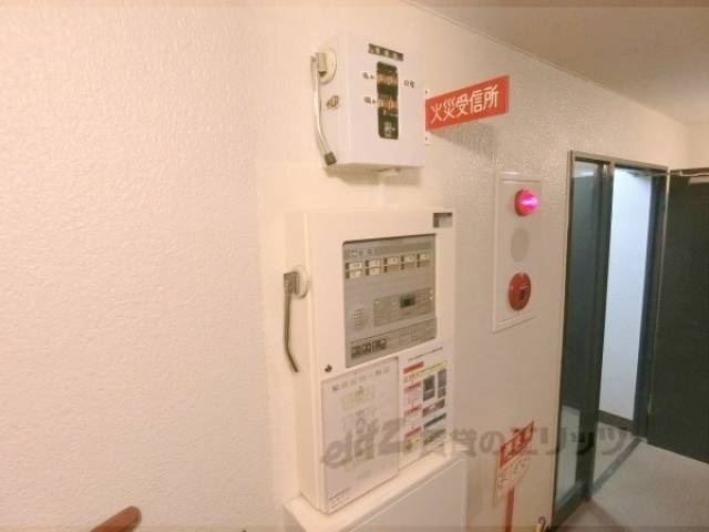 火災受信機