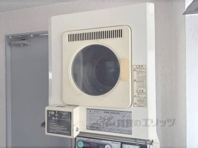 乾燥機