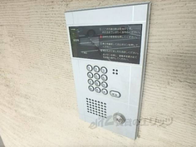 オートロック
