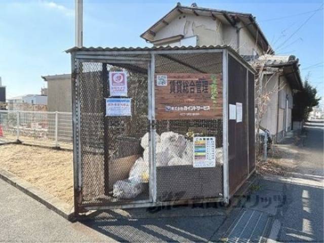 ゴミ置き場