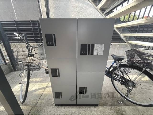 宅配ボックス