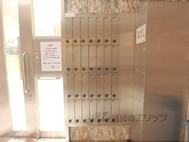 集合ポスト