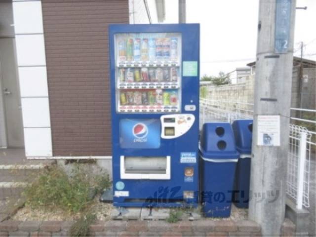 自販機