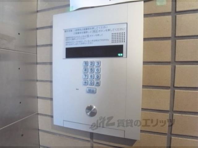 オートロック
