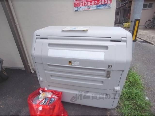 ゴミ収集ボックス