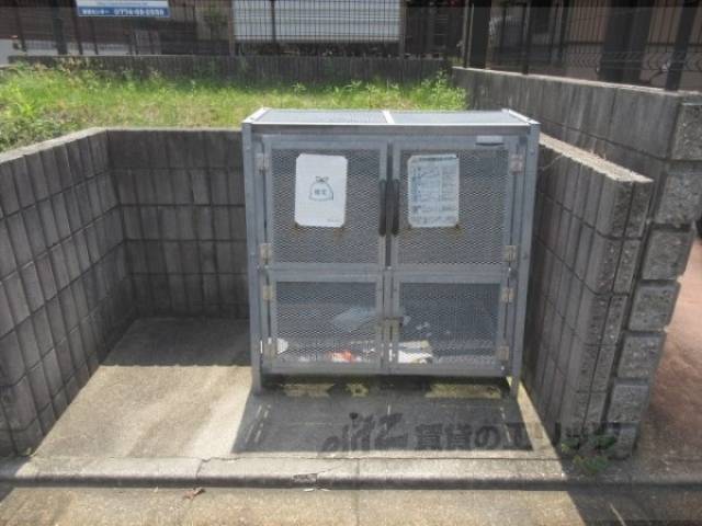 ゴミ置き場