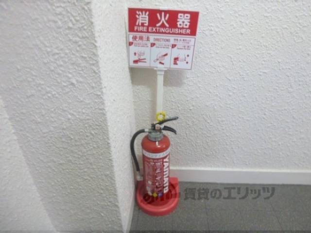 消火器