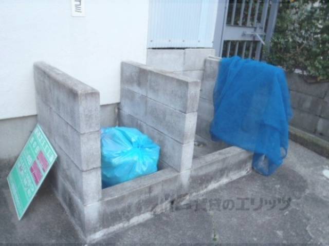 ゴミ捨て場