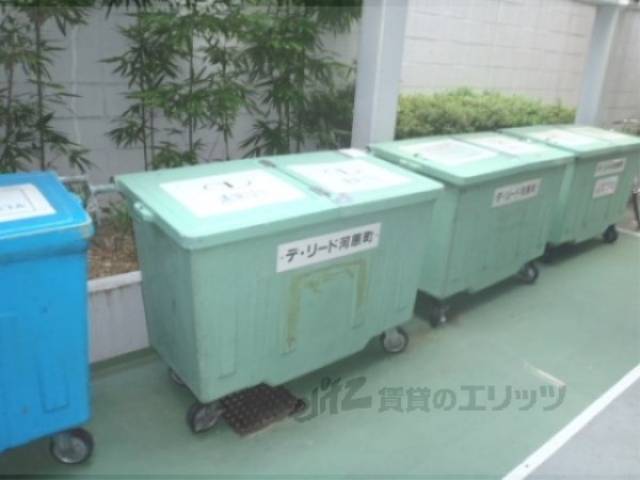 ゴミ置き場