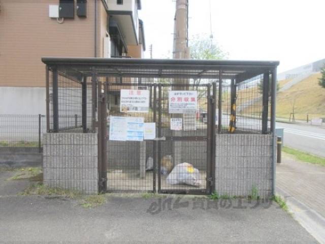 ゴミ置き場