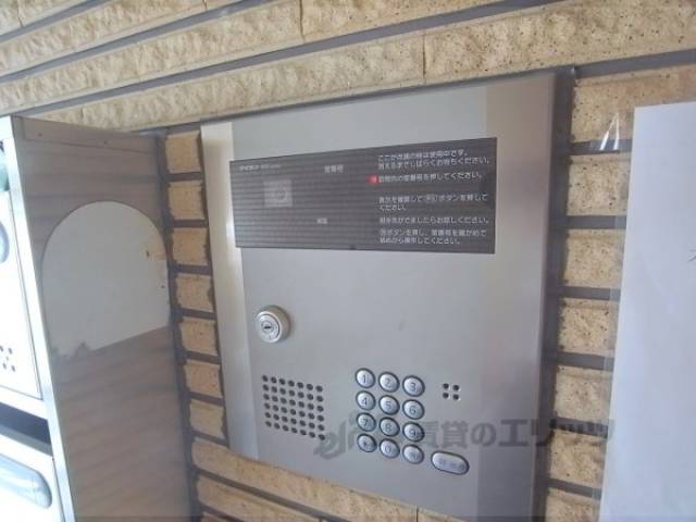 オートロック