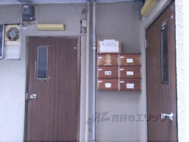 集合ポスト
