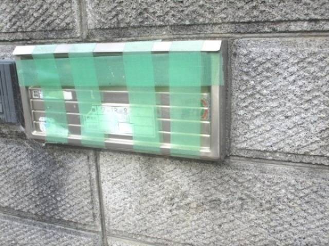 集合ポスト