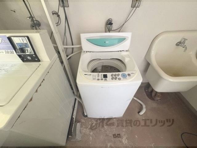 共同洗濯機