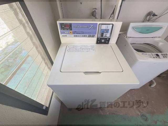 共同洗濯機