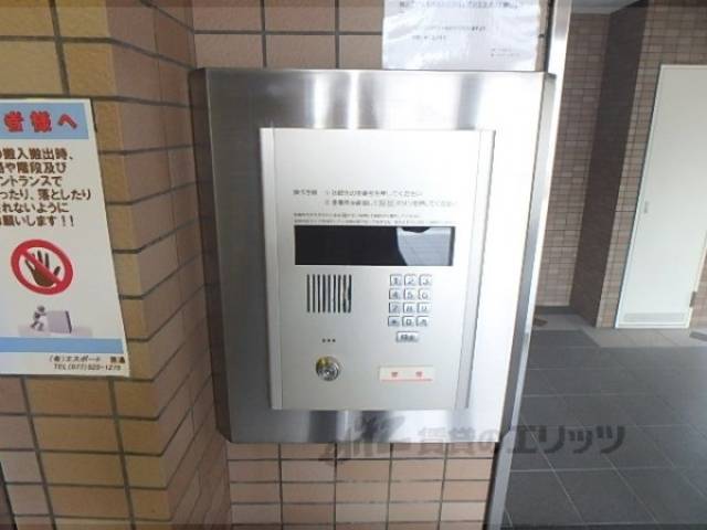 オートロック