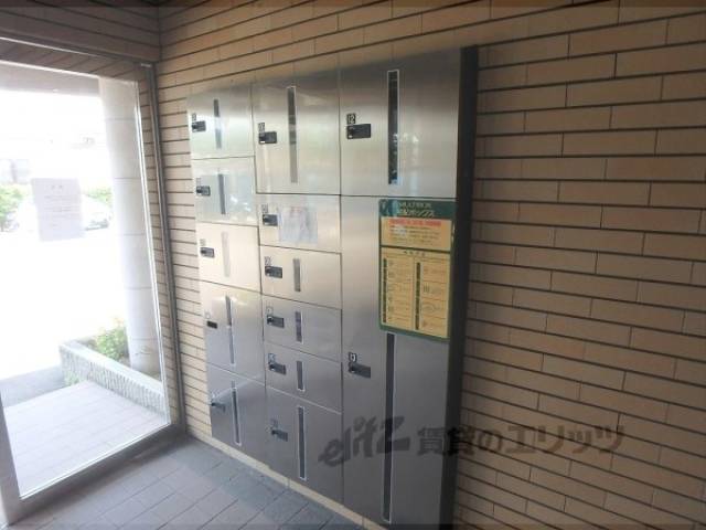 共用部