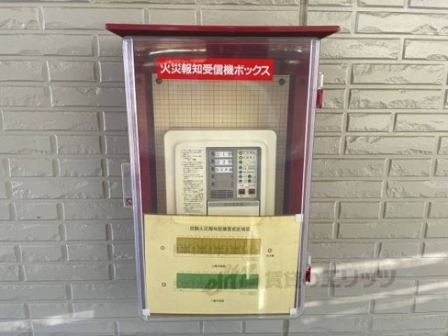 火災報知器