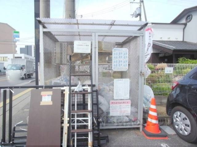 ゴミ置き場