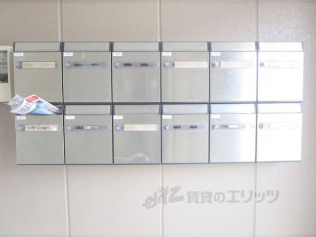 集合ポスト