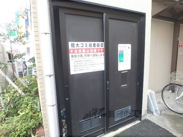 ゴミステーション