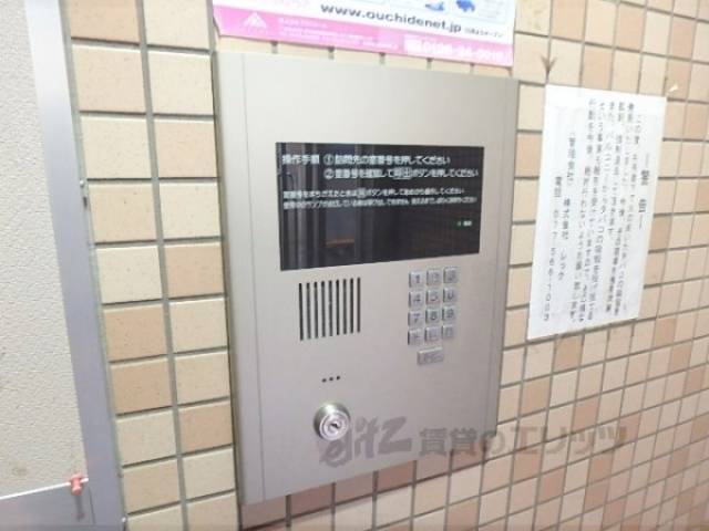 オートロック