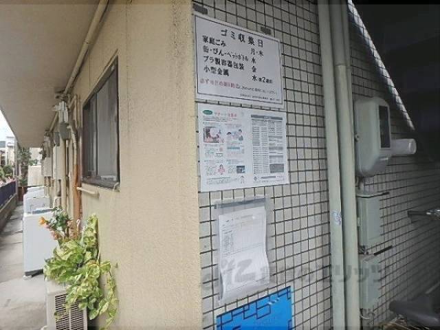 掲示板