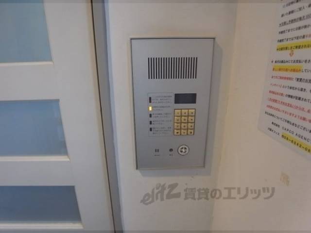 オートロック