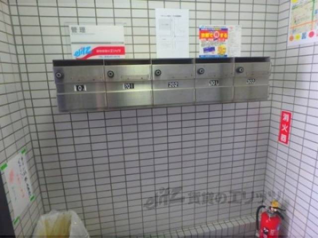 集合ポスト