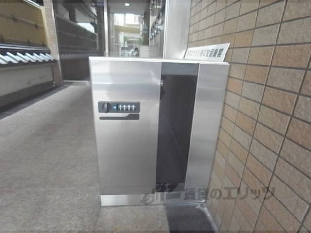 宅配ボックス