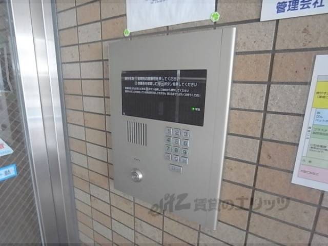 オートロック