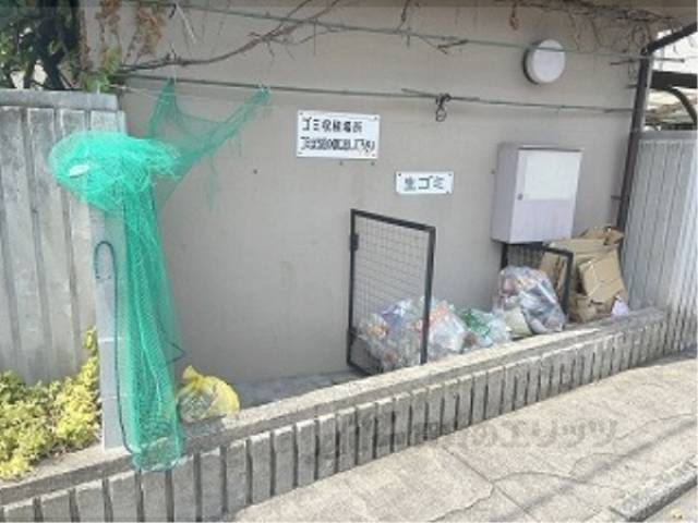 ゴミ置き場