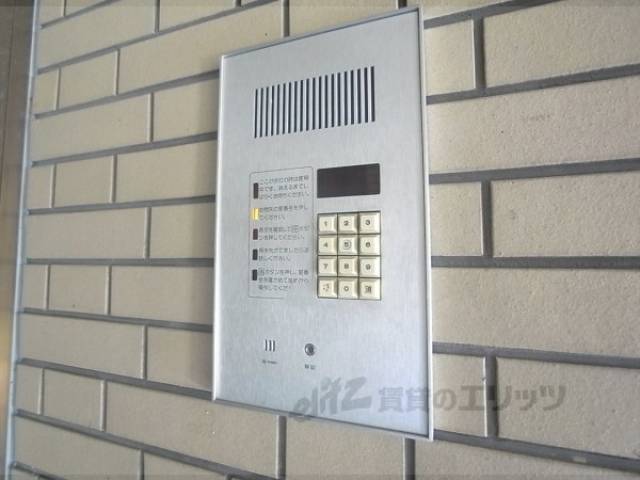 オートロック