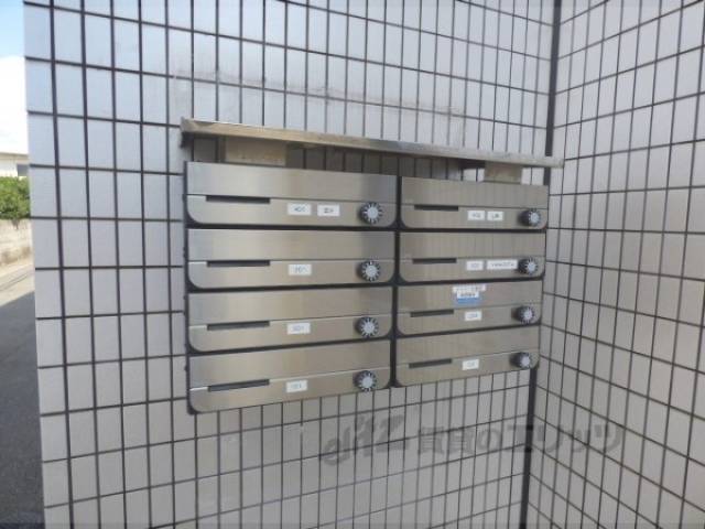 集合ポスト