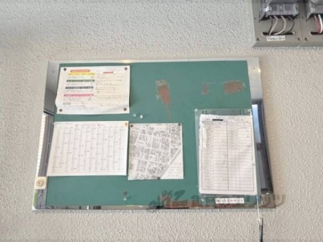 掲示板