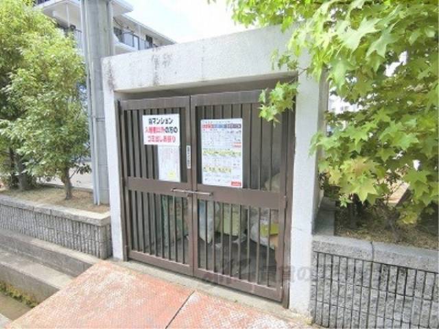 ゴミ捨て場