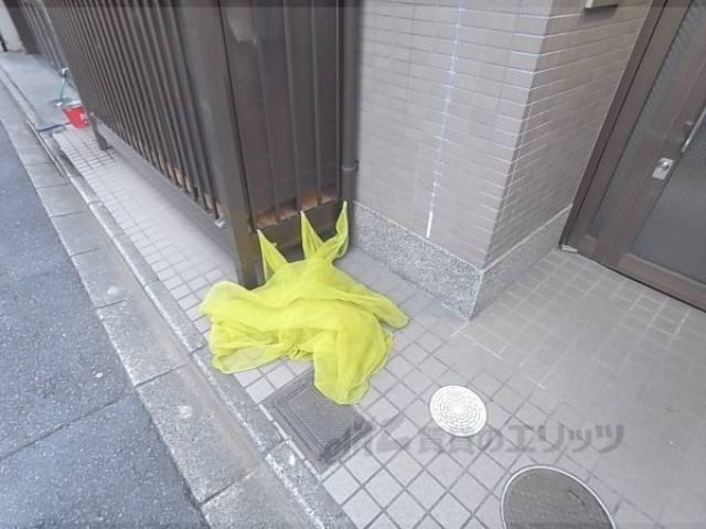共用部
