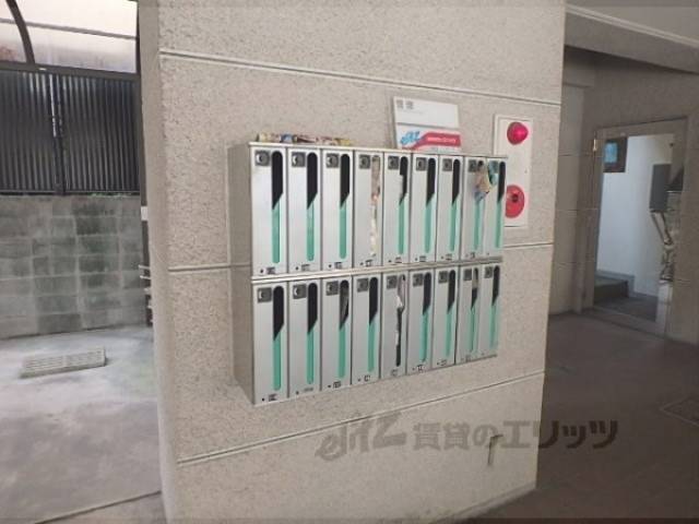 集合ポスト