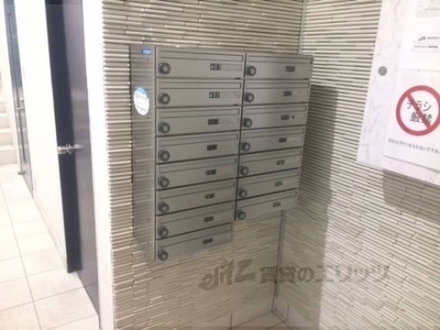 集合ポスト