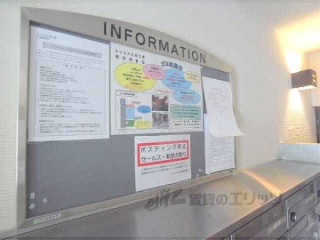 掲示板