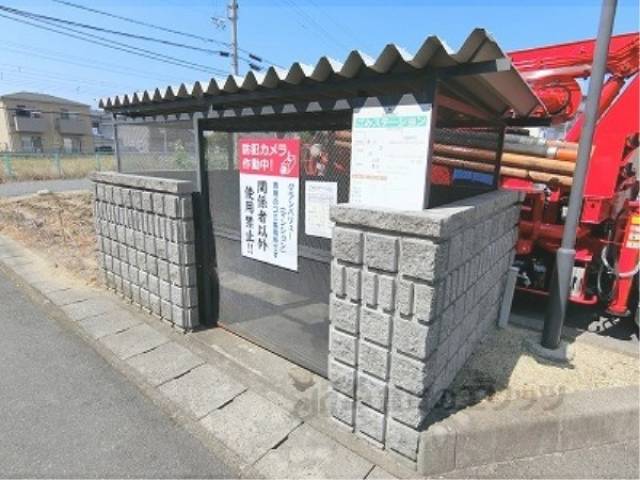 ゴミ置き場