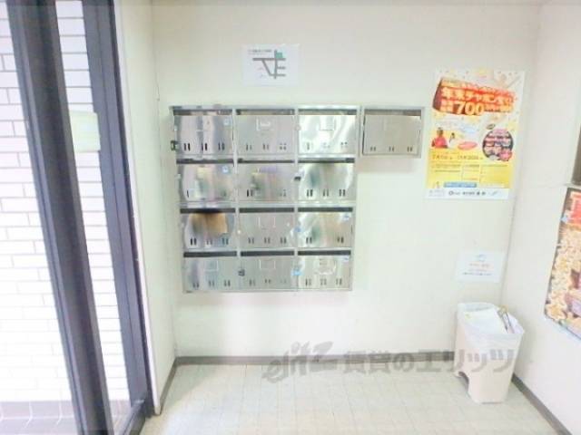 集合ポスト