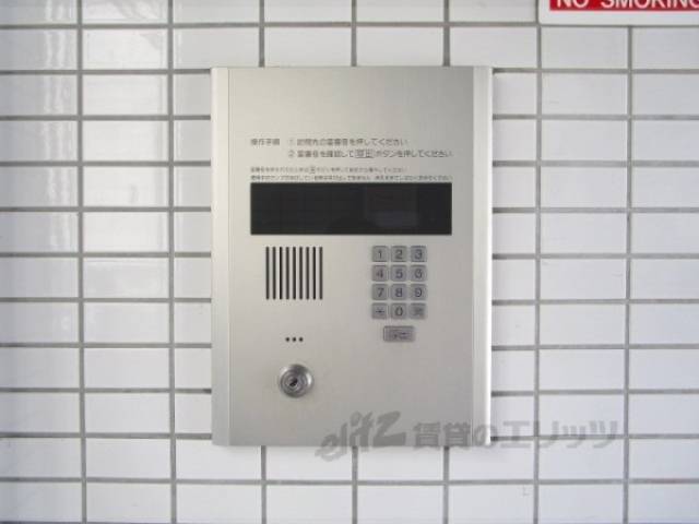 オートロック