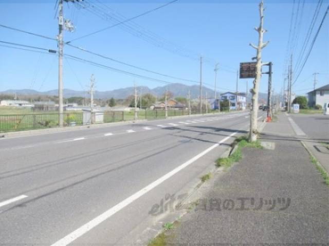 前面道路
