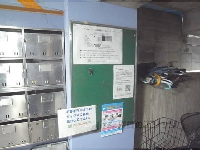 掲示板