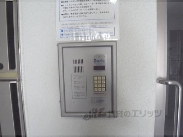 オートロック